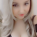 dreamergamergirl avatar